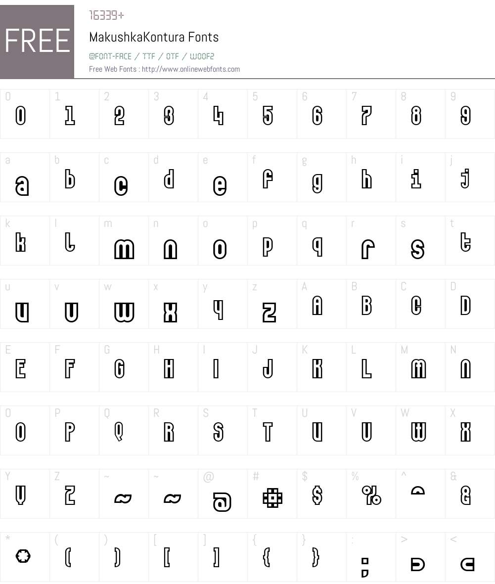MakushkaKontura Font Screenshots