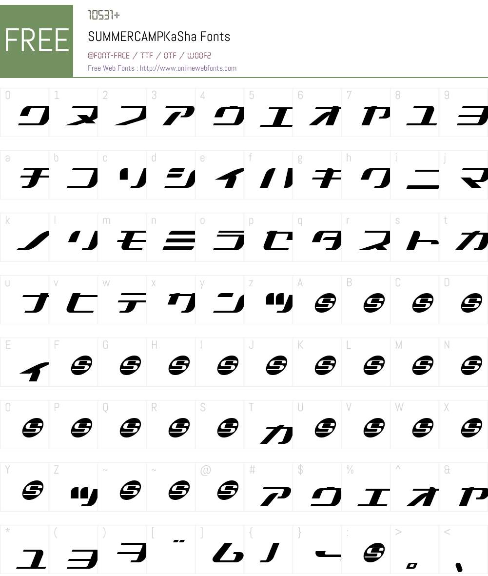 SUMMERCAMPKaSha Font Screenshots