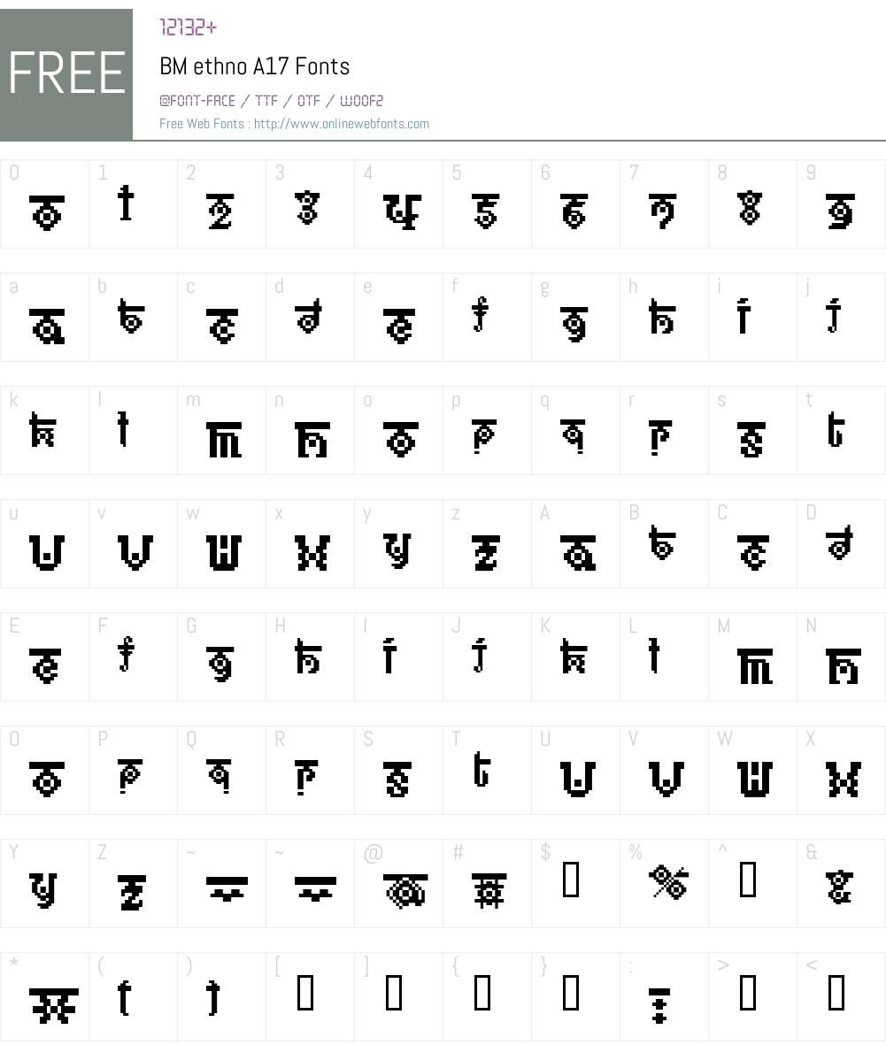 BM ethno Font Screenshots