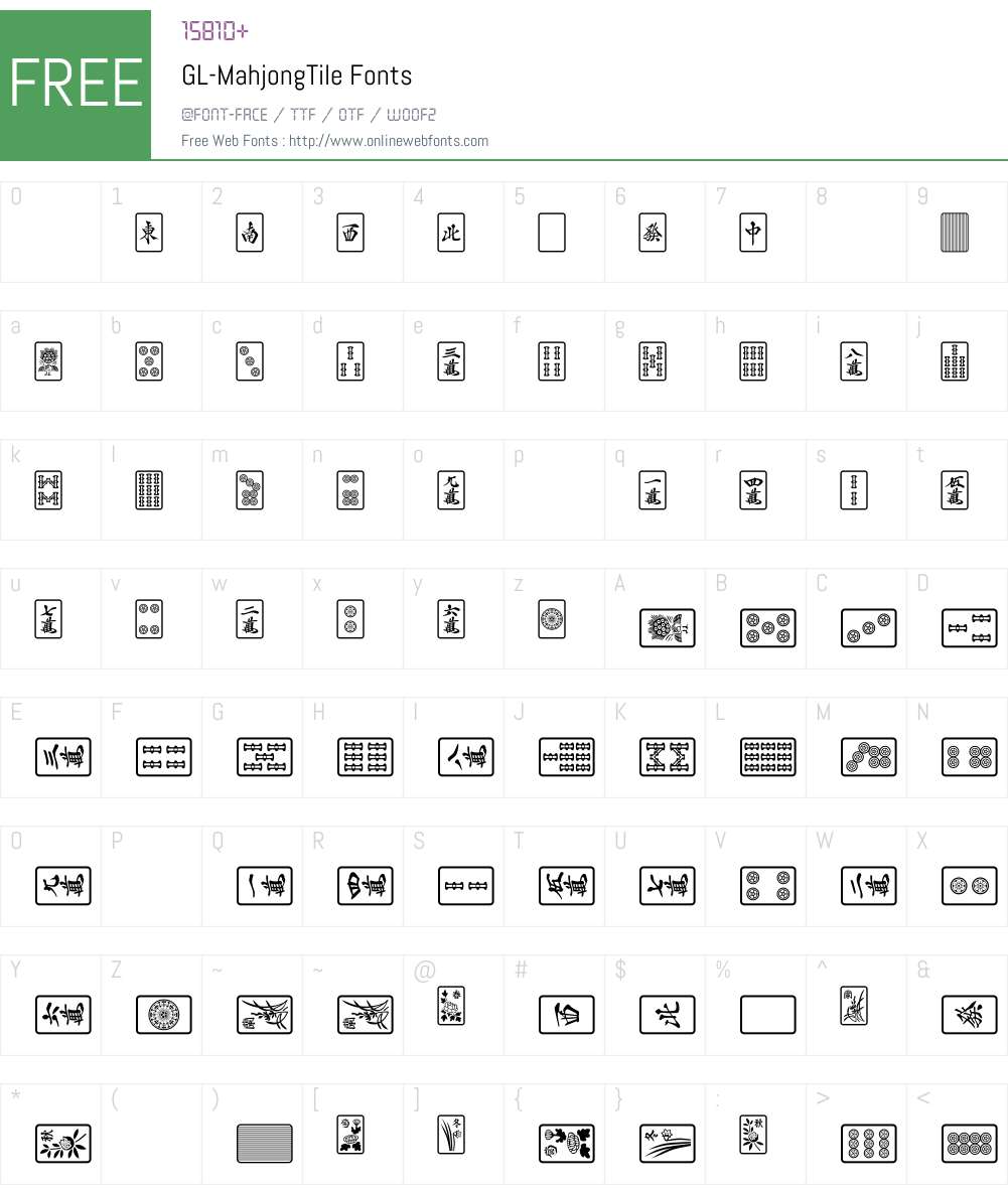 GL-MahjongTile Font Screenshots