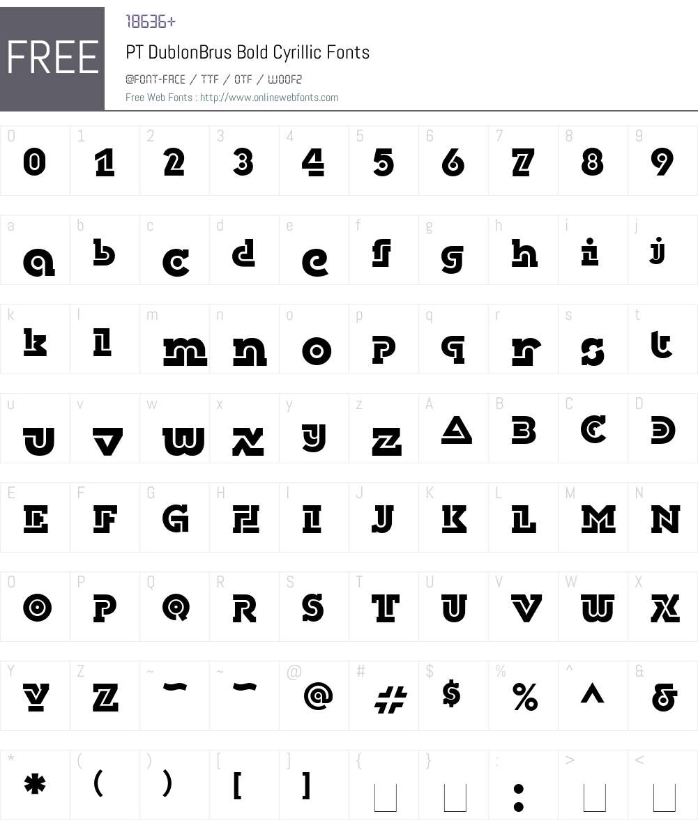DublonBrusC Font Screenshots