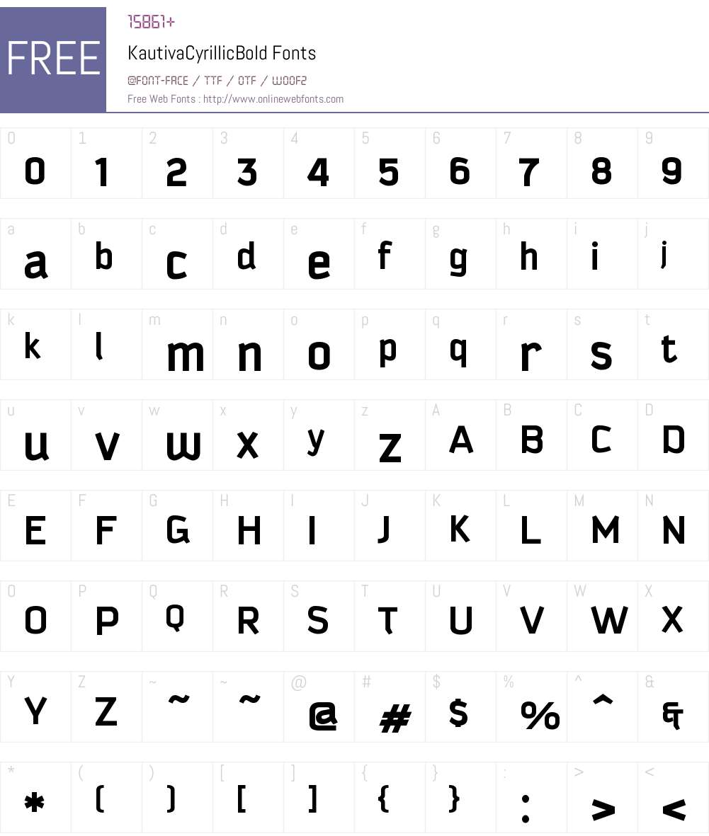 Kautiva Cyrillic Bold Font Screenshots