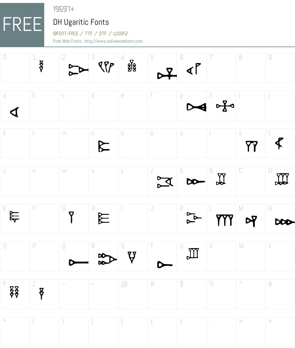 DH Ugaritic Font Screenshots
