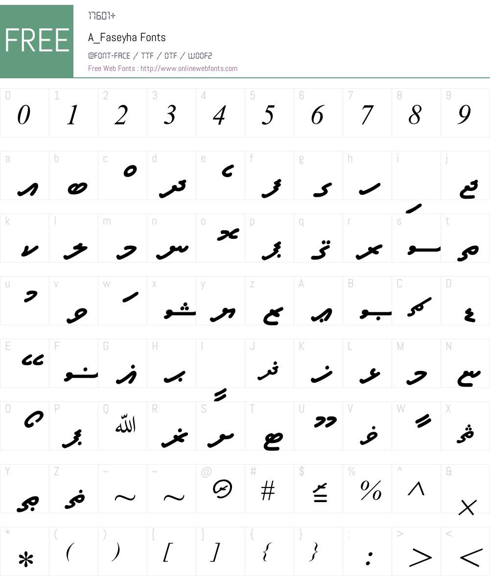 A_Faseyha Font Screenshots