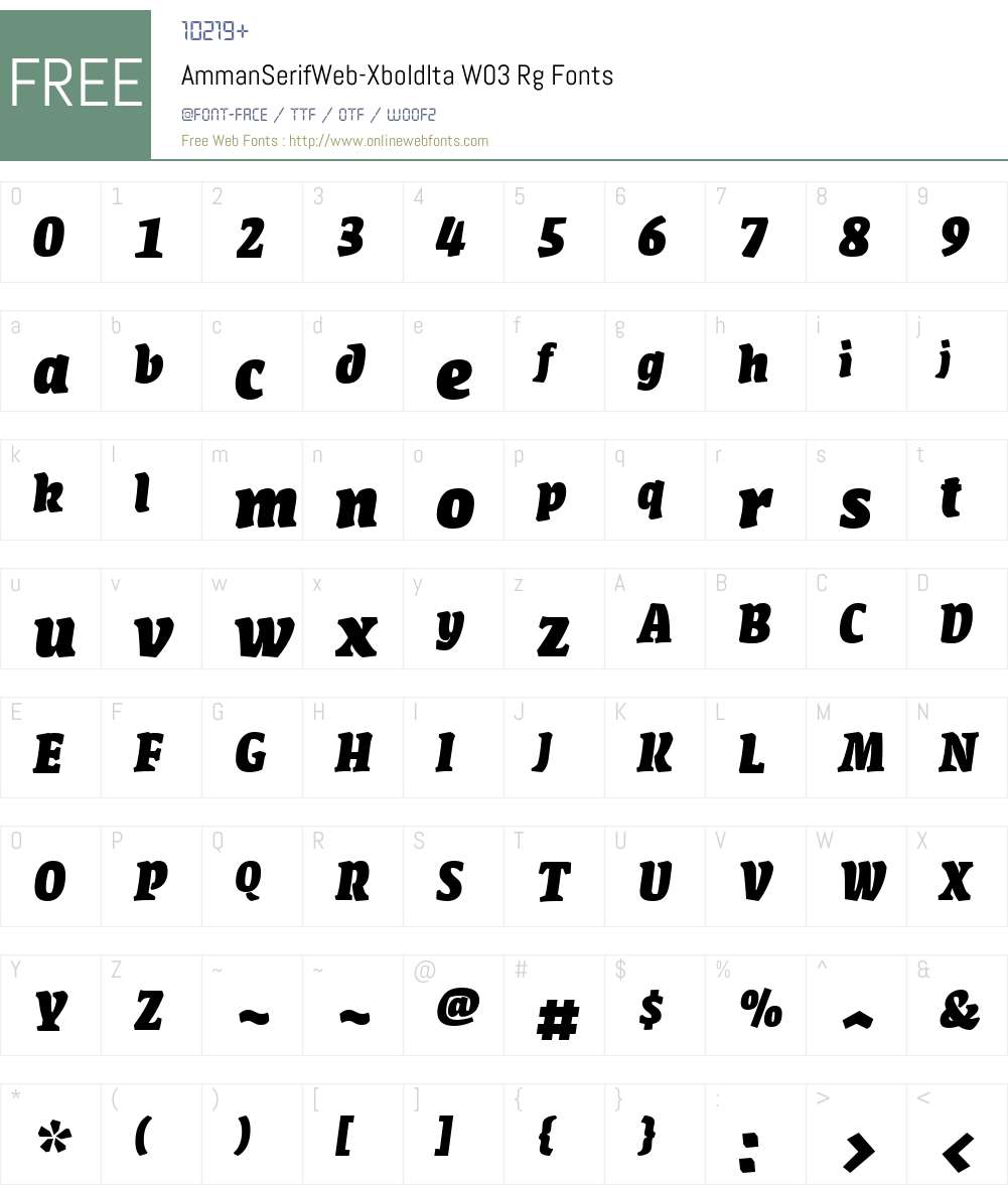 FF Amman Serif Font Screenshots