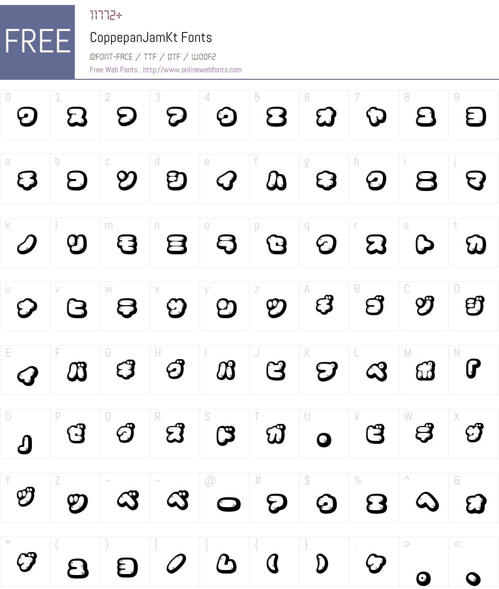CoppepanJamKt Font Screenshots