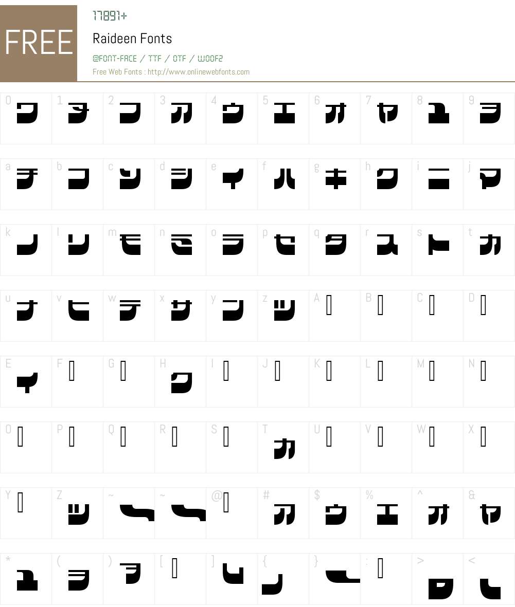 Raideen Font Screenshots