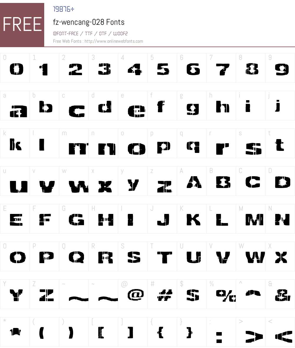 fz-wencang-028 Font Screenshots