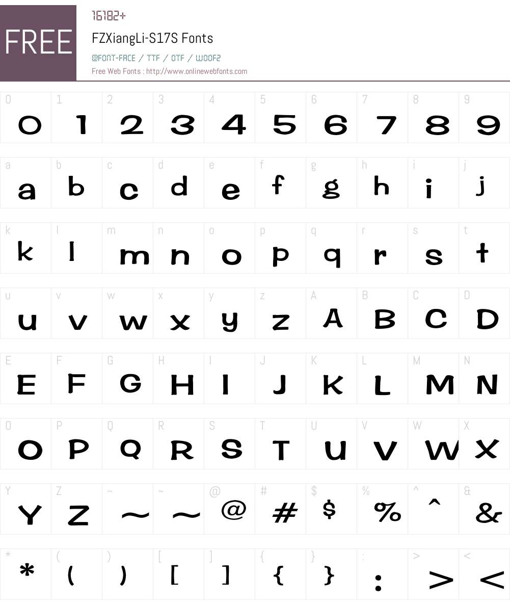 FZXiangLi-S17S Font Screenshots