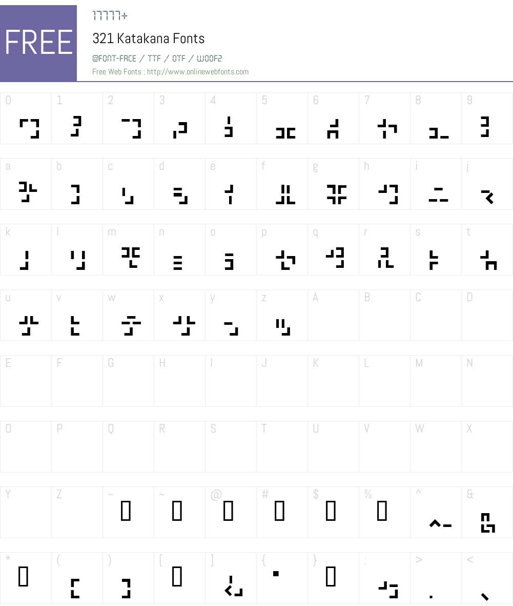 321 Katakana Font Screenshots