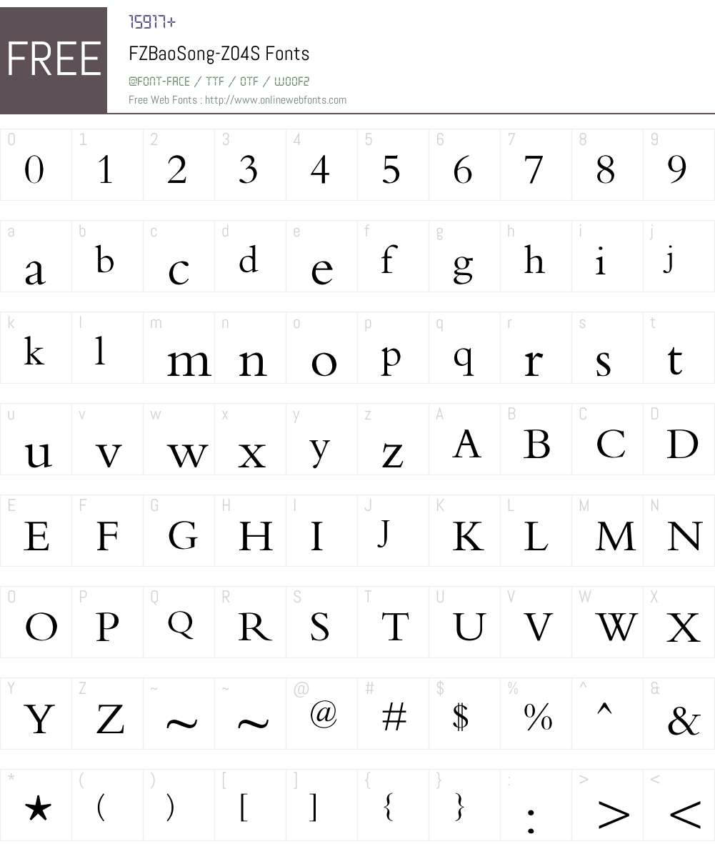 FZBaoSong-Z04S Font Screenshots