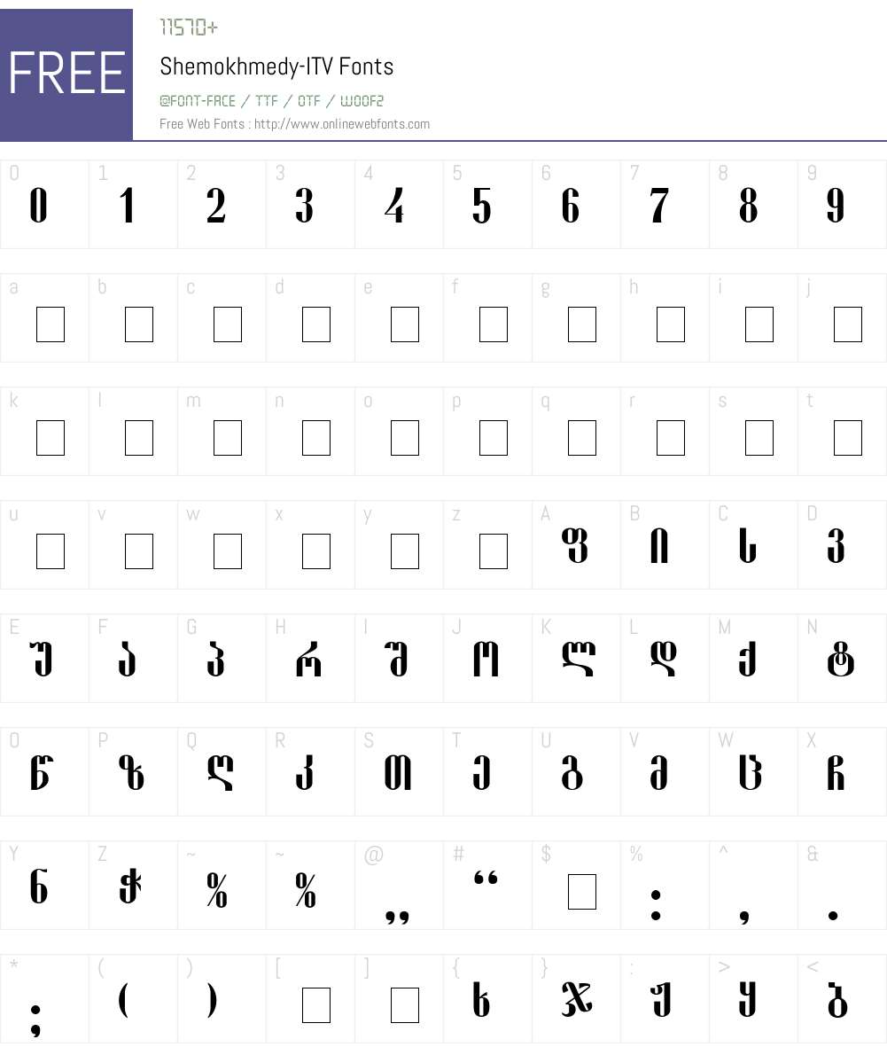 Shemokhmedy-ITV Font Screenshots