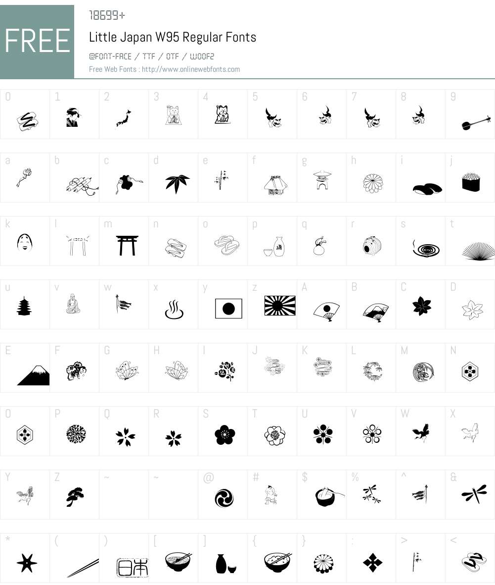 LittleJapanW95-Regular Font Screenshots