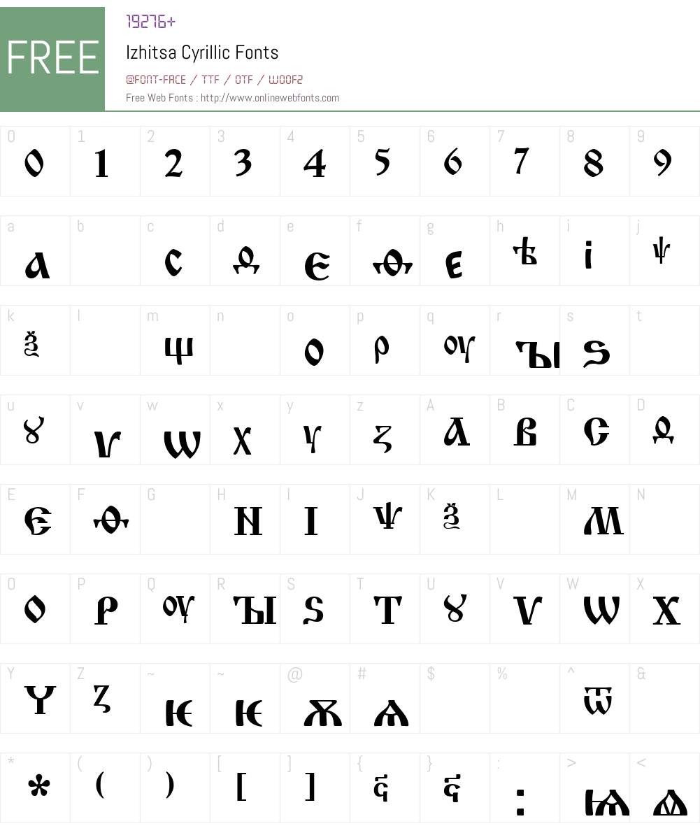 Izhitsa Cyrillic 001.000 Fonts Free Download - OnlineWebFonts.COM