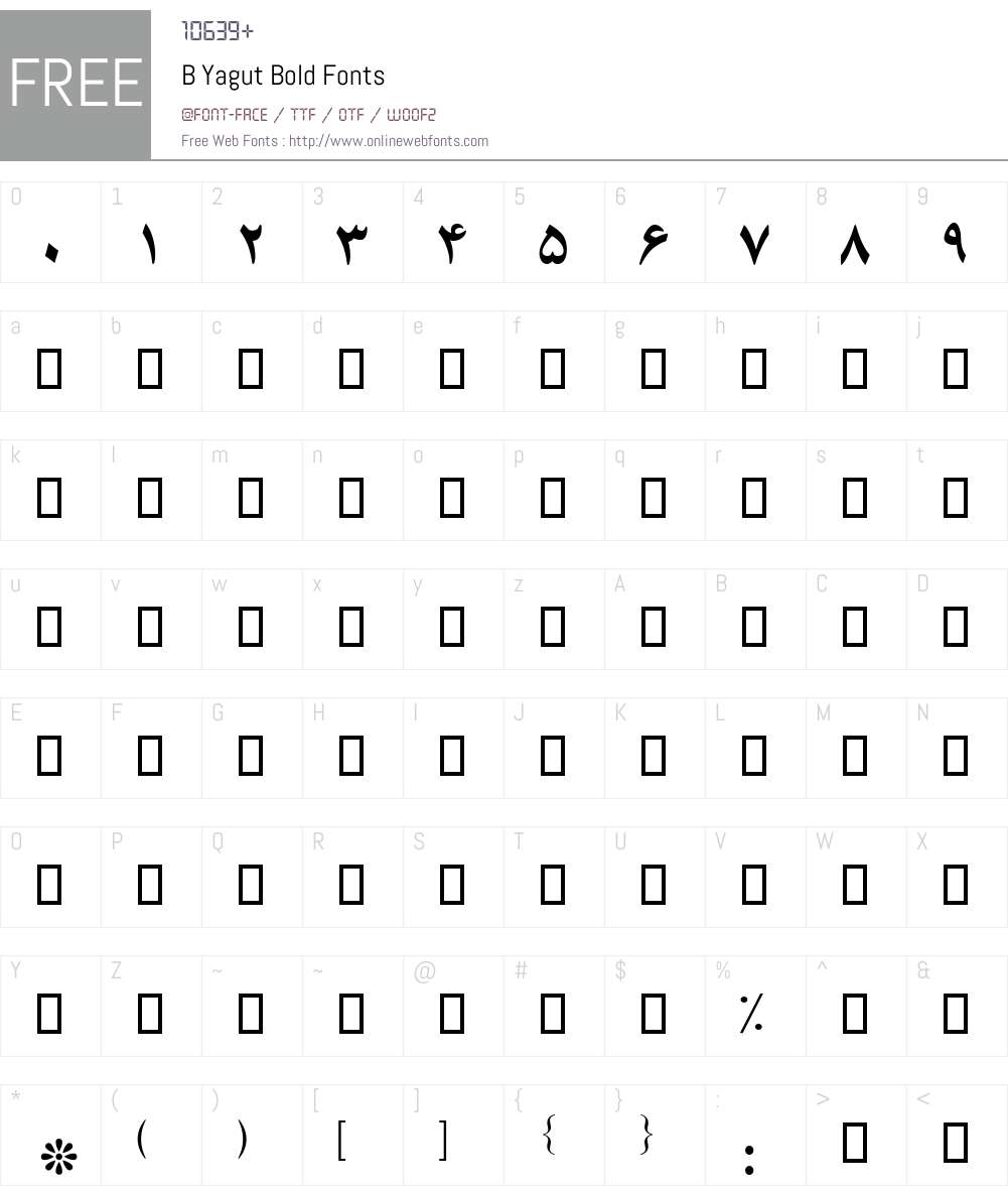 B Yagut Bold 2.01 - Build 1379 Fonts Free Download - OnlineWebFonts.COM