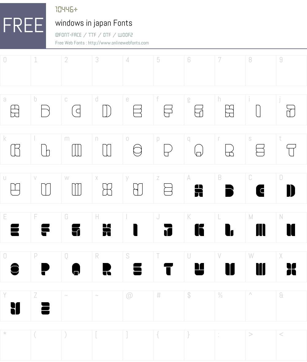 windows in japan Font Screenshots