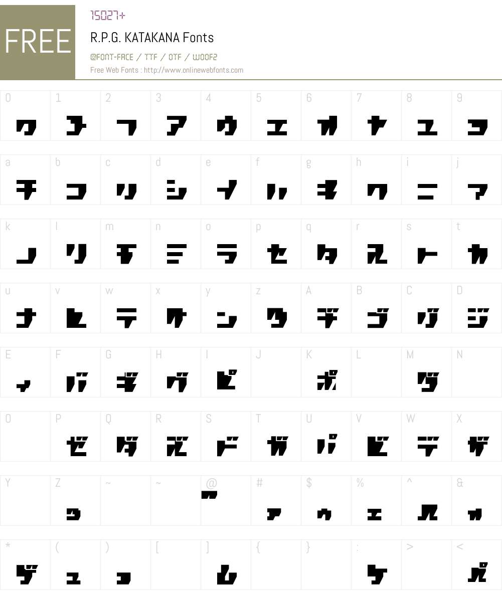 R.P.G. KATAKANA Font Screenshots