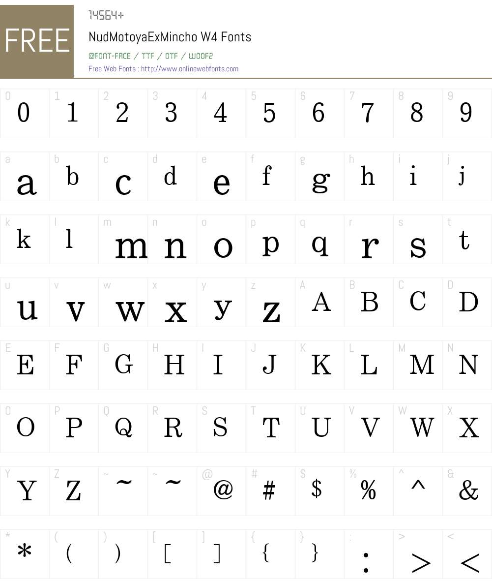 Nud Motoya Mincho Font Screenshots