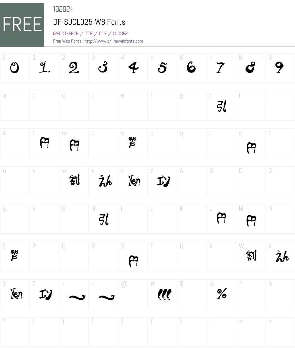 DF-SJCL025-W8 Font Screenshots