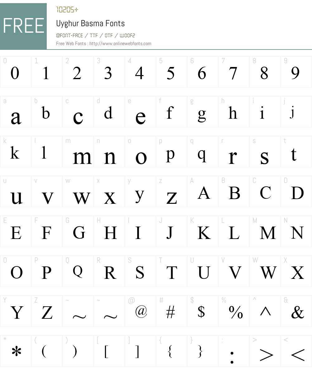 Uyghur Basma Font Screenshots