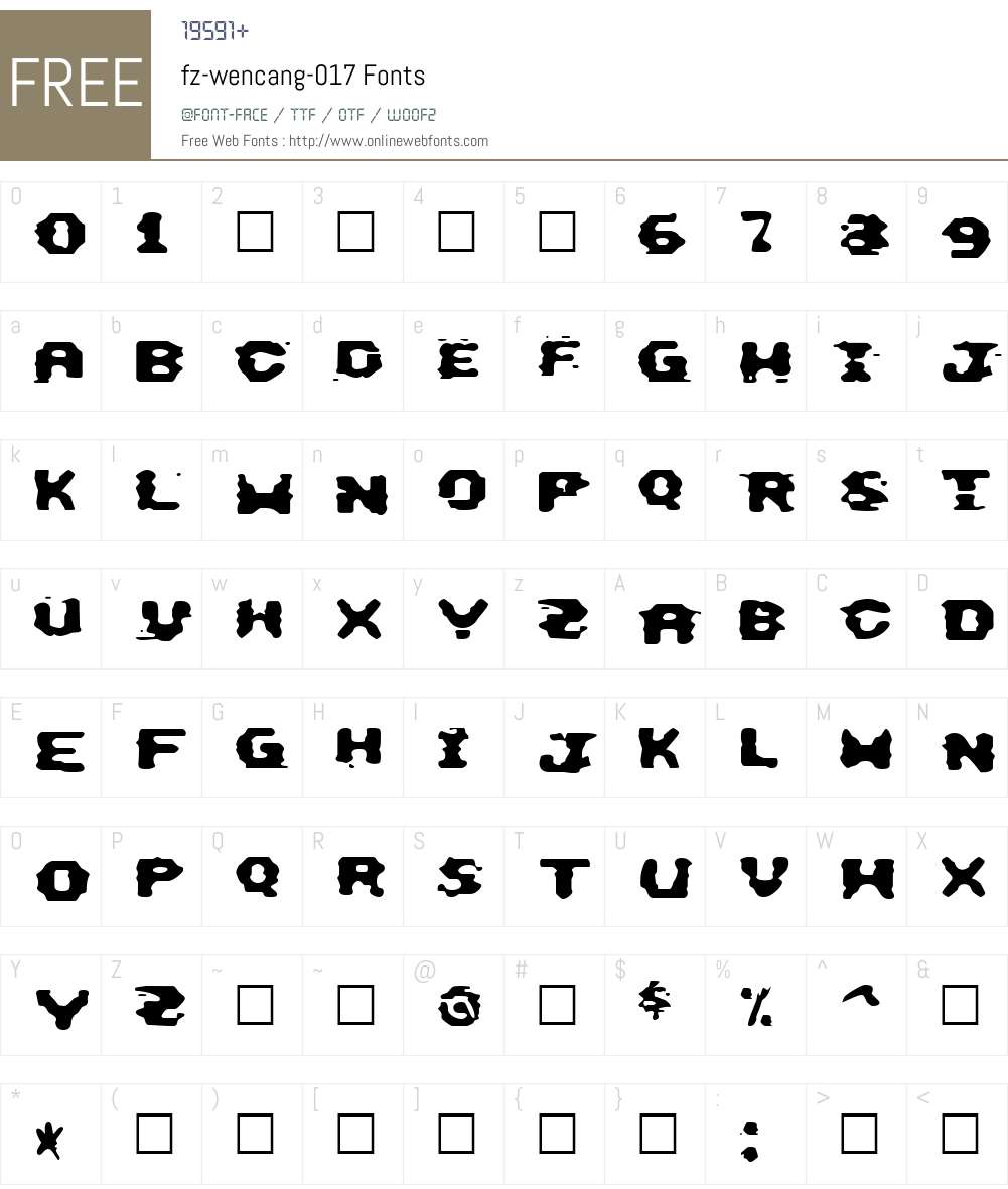 fz-wencang-017 Font Screenshots