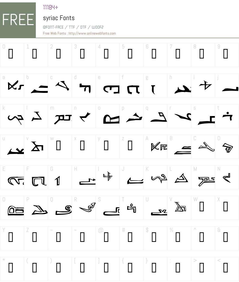 syriac Font Screenshots