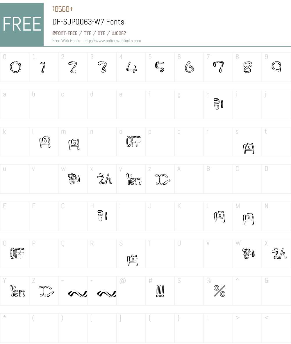 DF-SJPO063-W7 Font Screenshots