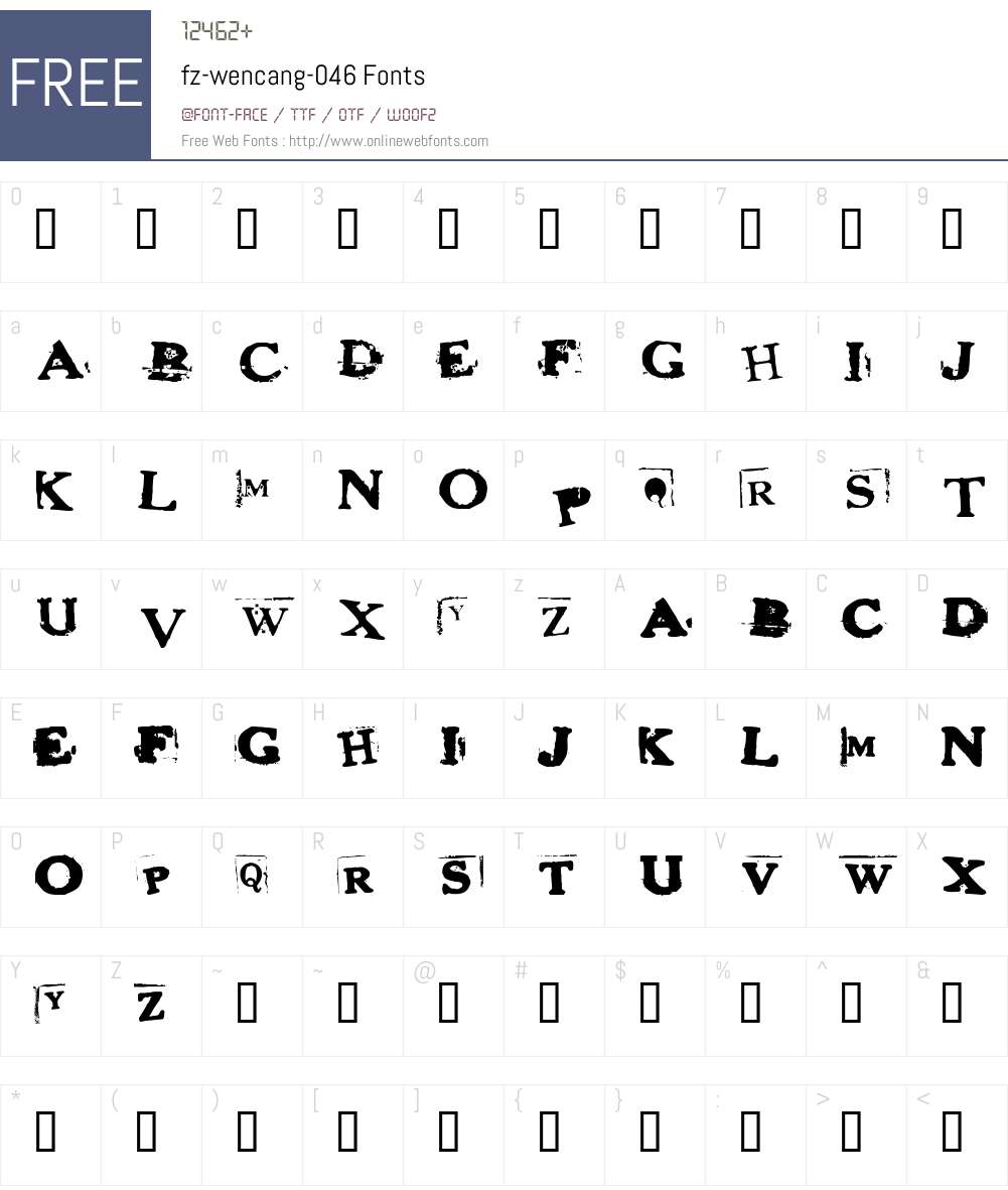 fz-wencang-046 Font Screenshots