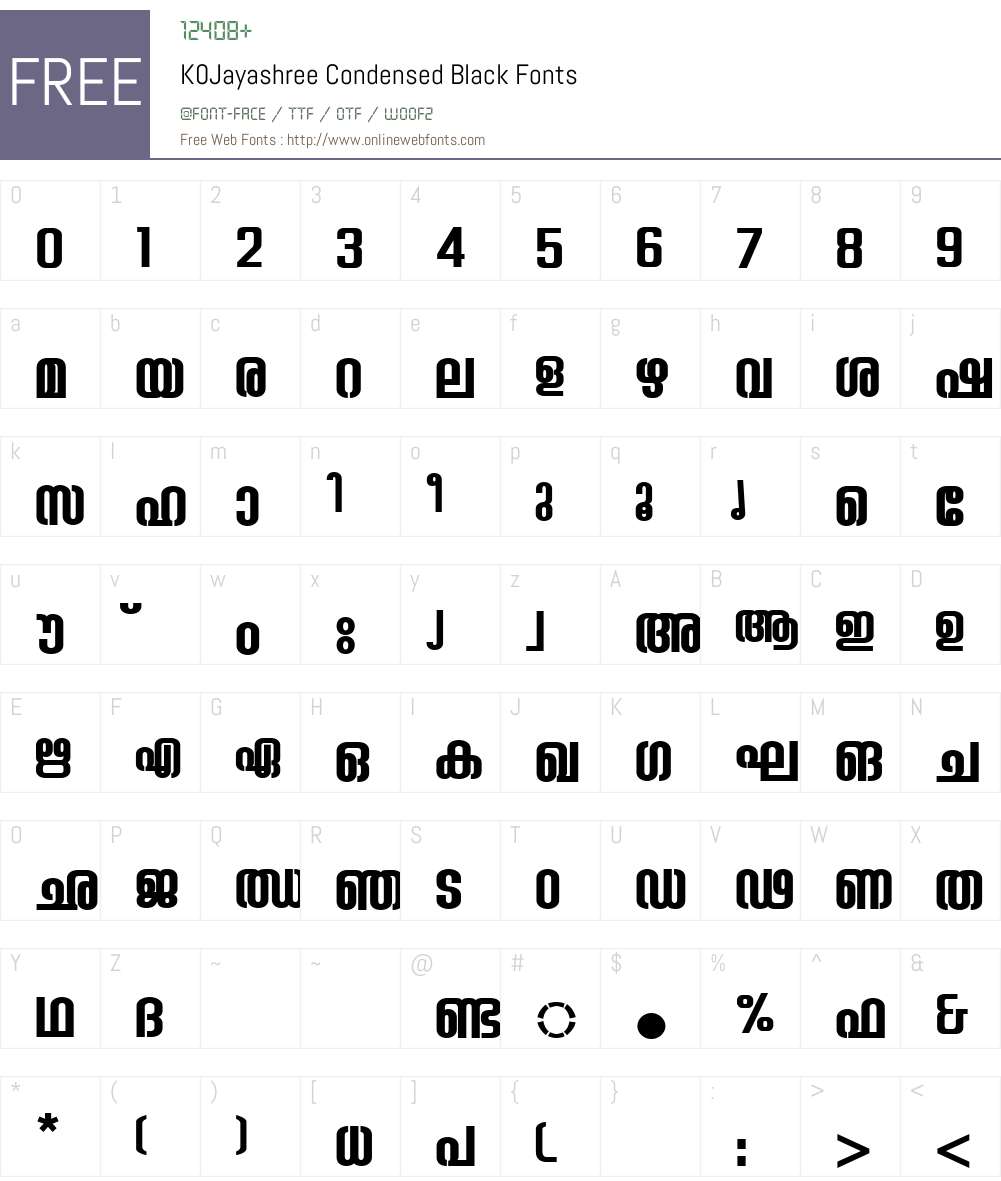 K0Jayashree Font Screenshots