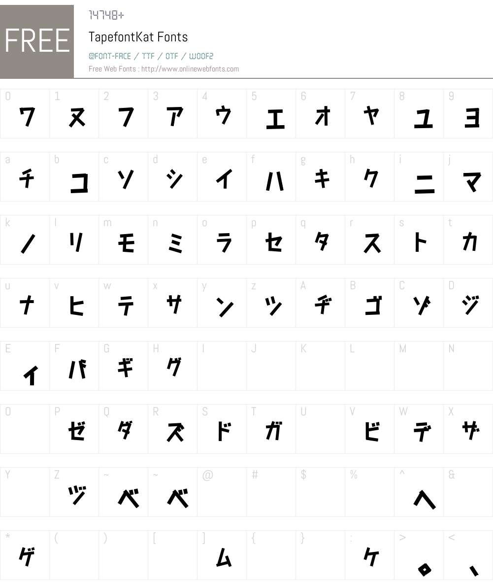 TapefontKat Font Screenshots