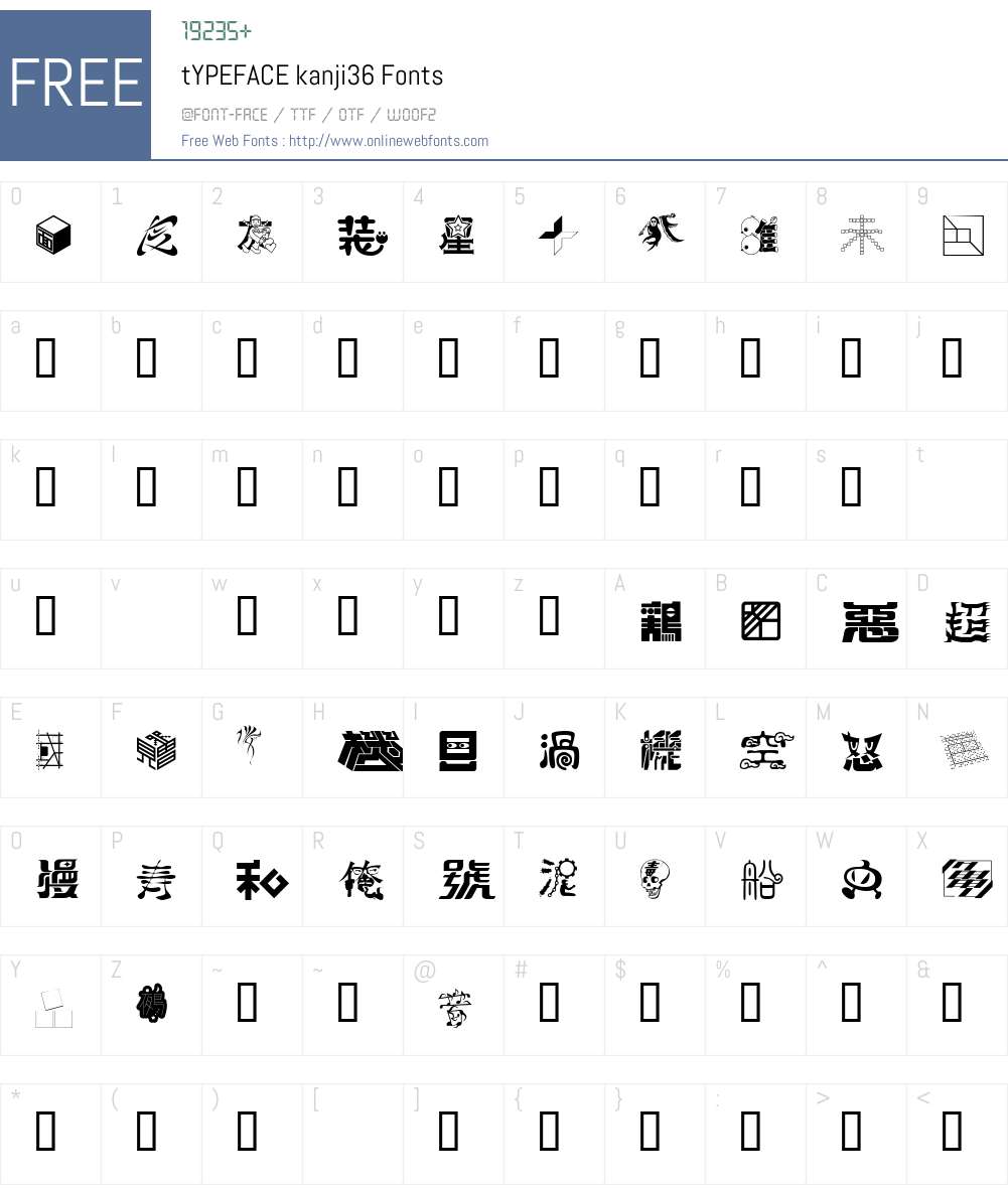 tYPEFACE Font Screenshots