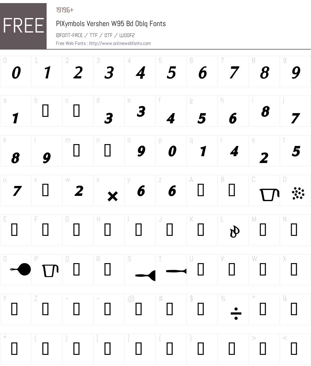 PIXymbolsVershenW95-BdOblq Font Screenshots