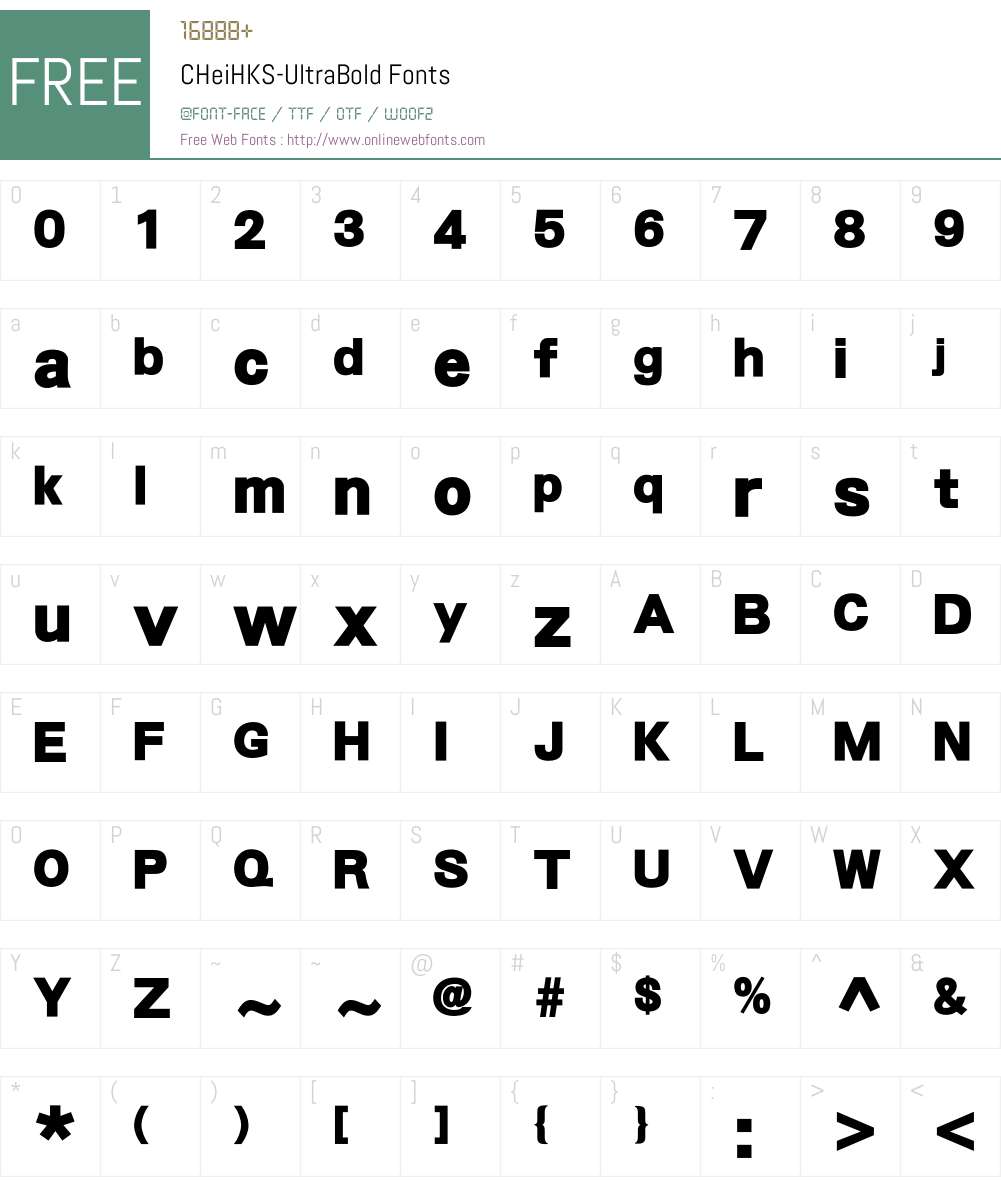 CHeiHKS Font Screenshots