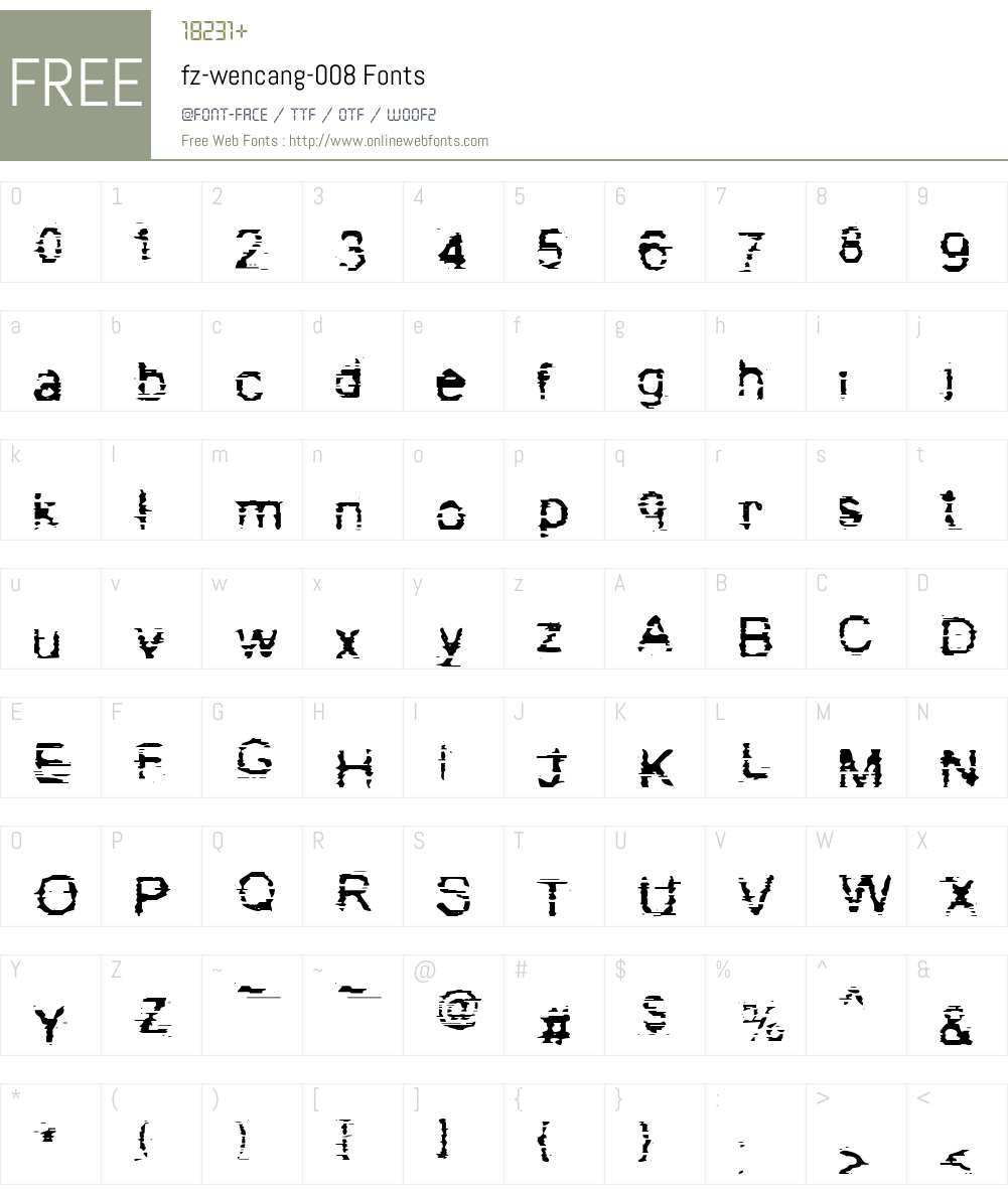 fz-wencang-008 Font Screenshots