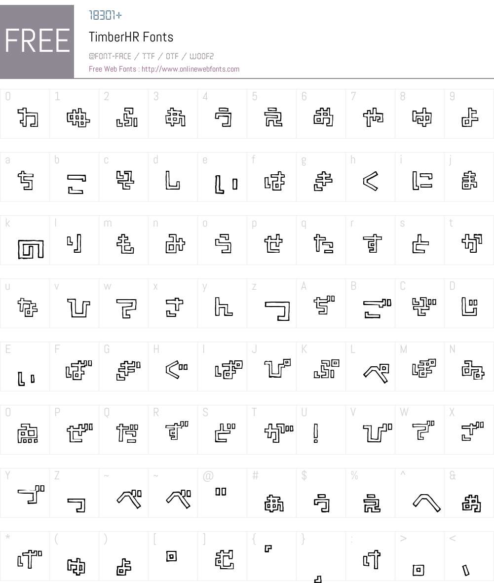 TimberHR Font Screenshots