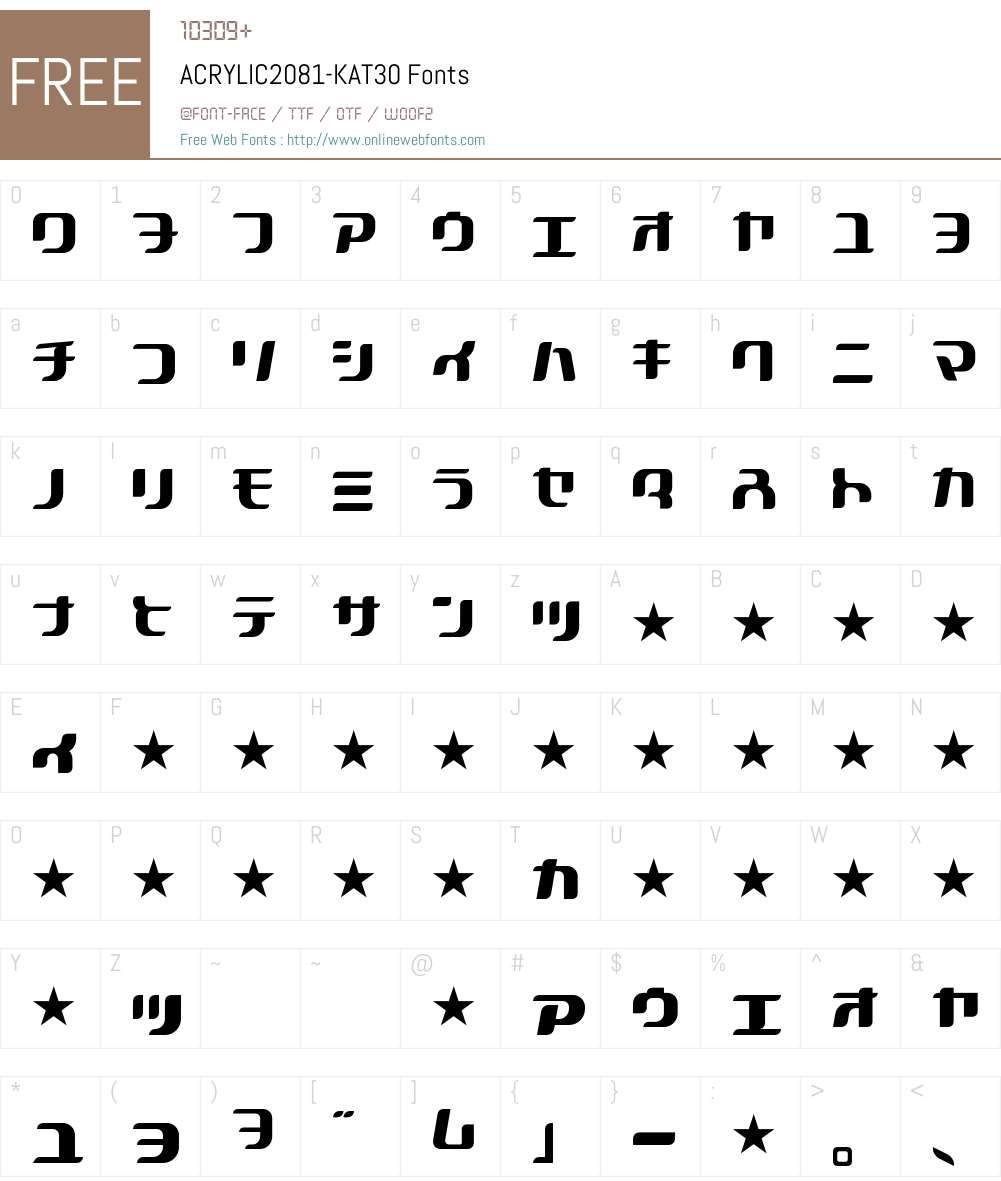 ACRYLIC2081 Font Screenshots