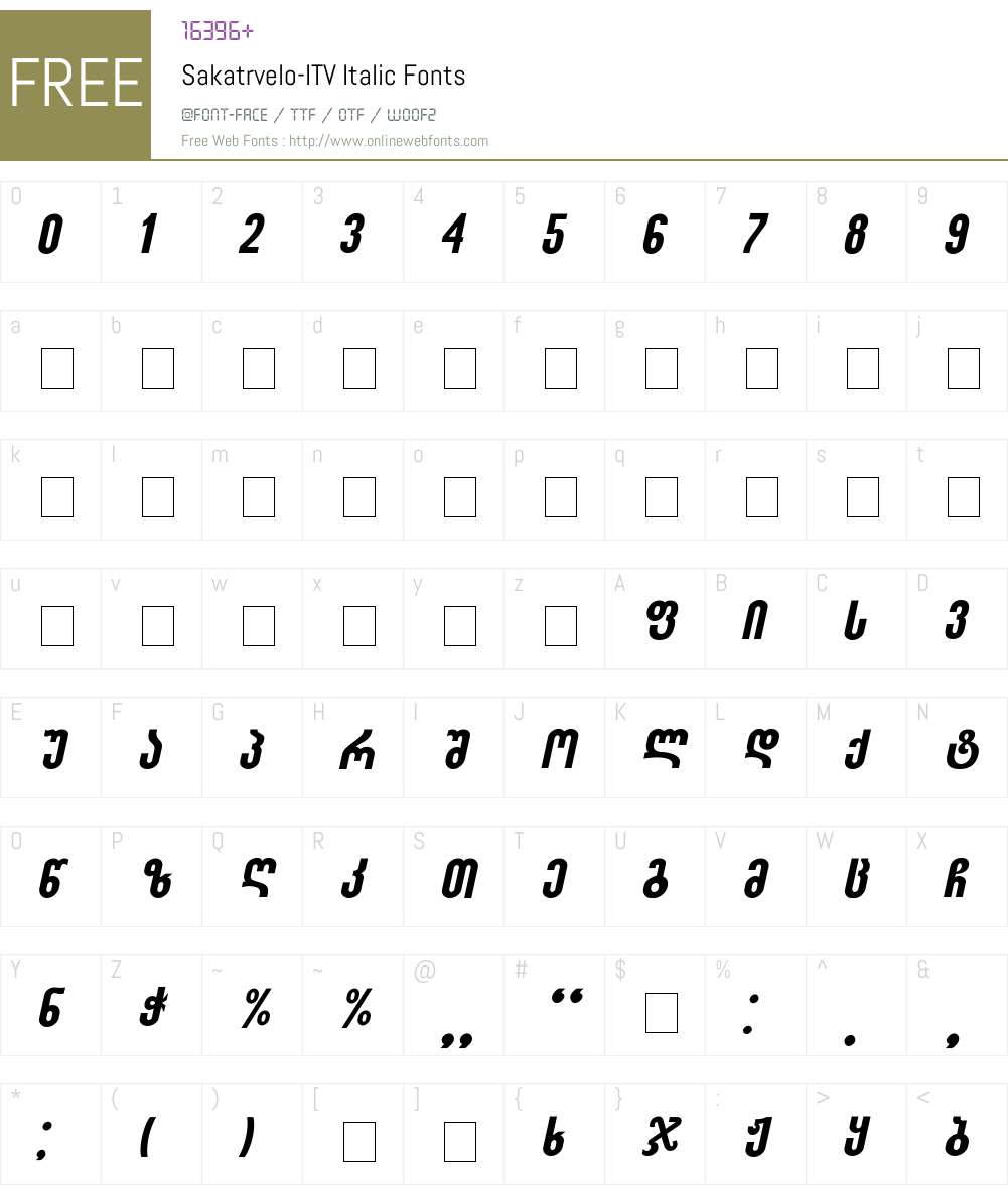 Sakatrvelo-ITV Font Screenshots