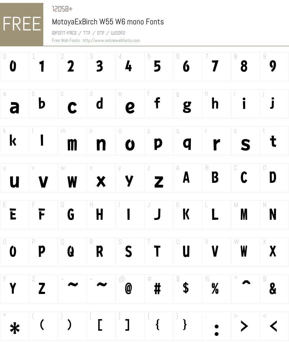 Motoya Birch Font Screenshots