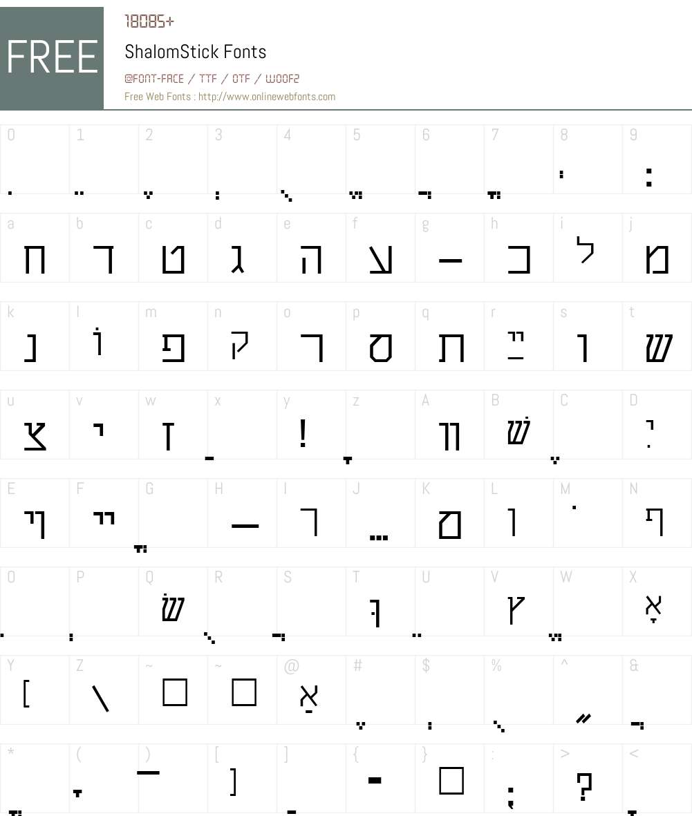 ShalomStick Font Screenshots