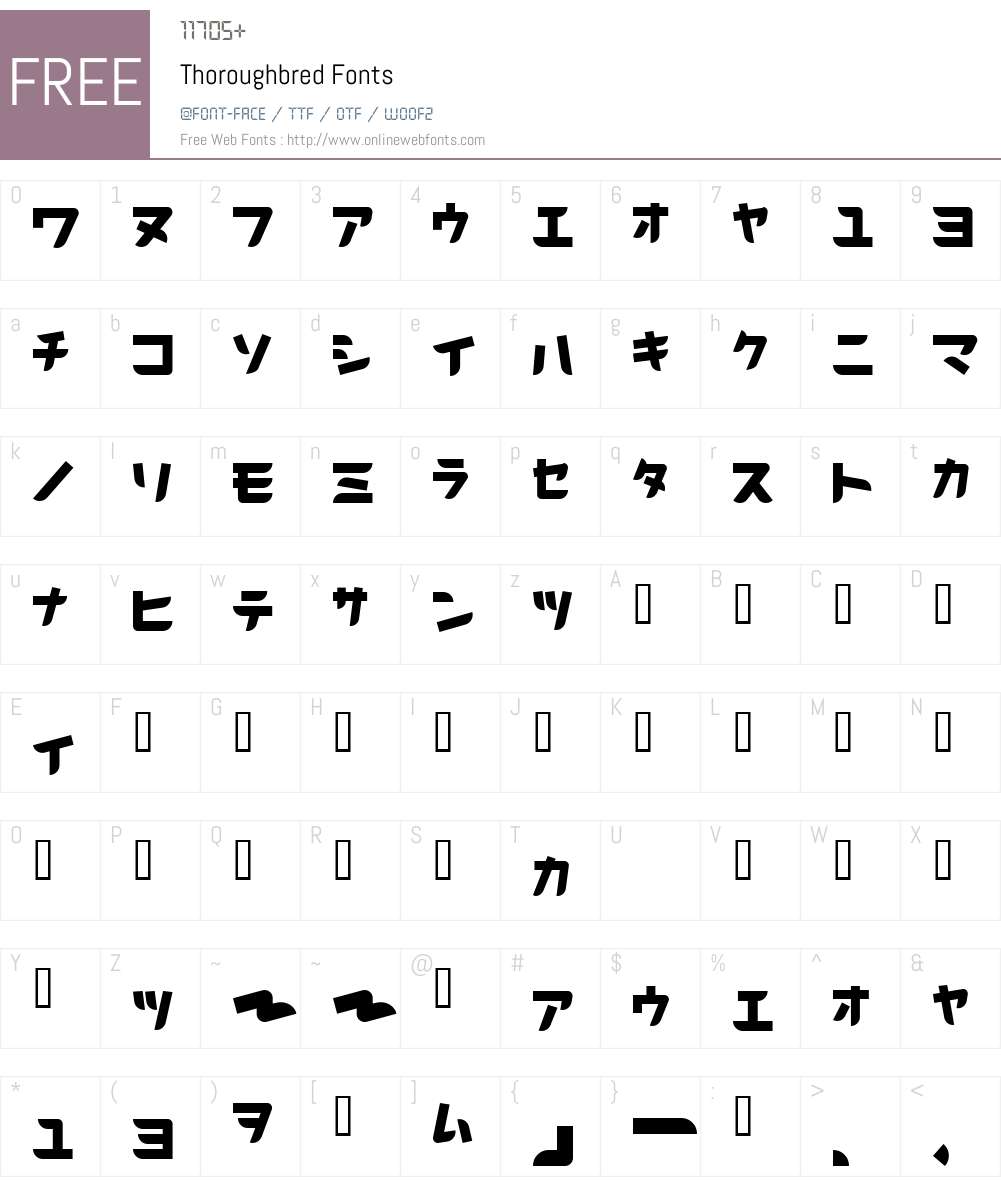 Thoroughbred Font Screenshots