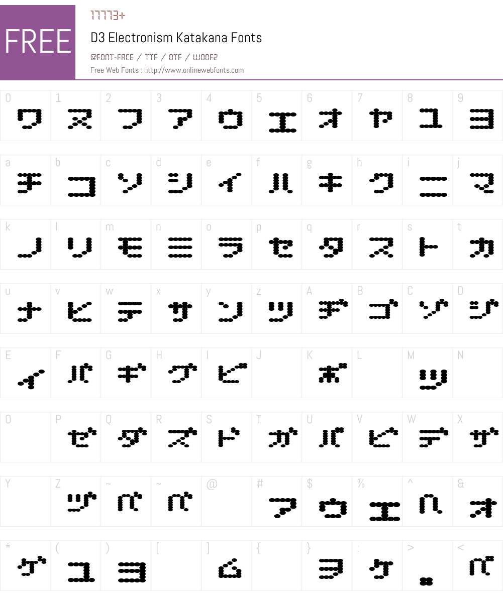 D3 Electronism Katakana Font Screenshots