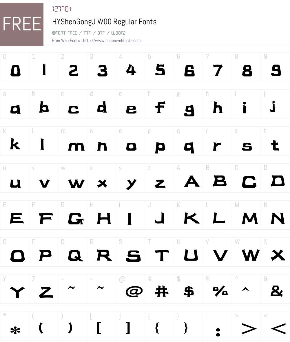 HY Shen Gong Simplified Chinese Font Screenshots
