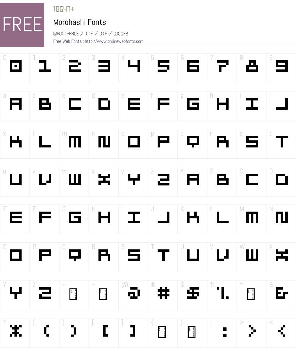 Morohashi Font Screenshots