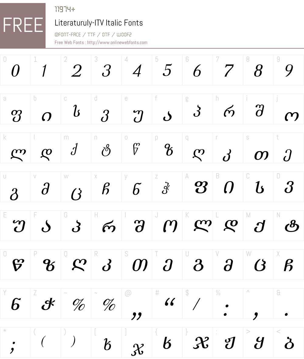 Literaturuly-ITV Font Screenshots