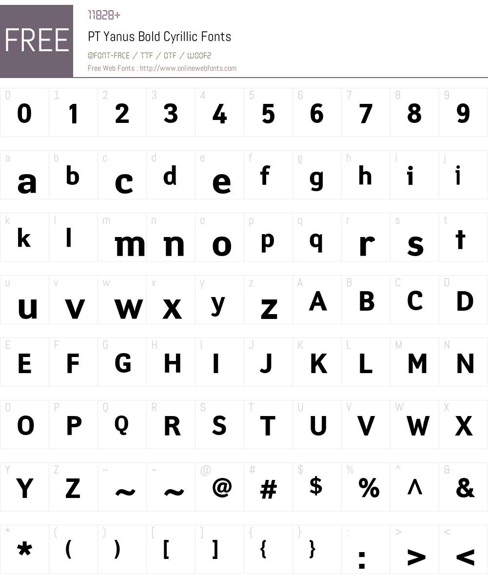 YanusC Font Screenshots