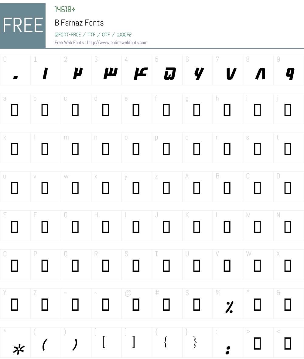 B Farnaz Font Screenshots