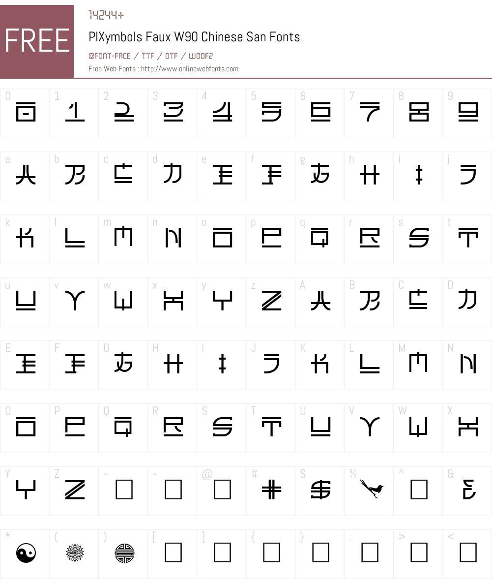 PIXymbolsFauxW90-ChineseSan Font Screenshots