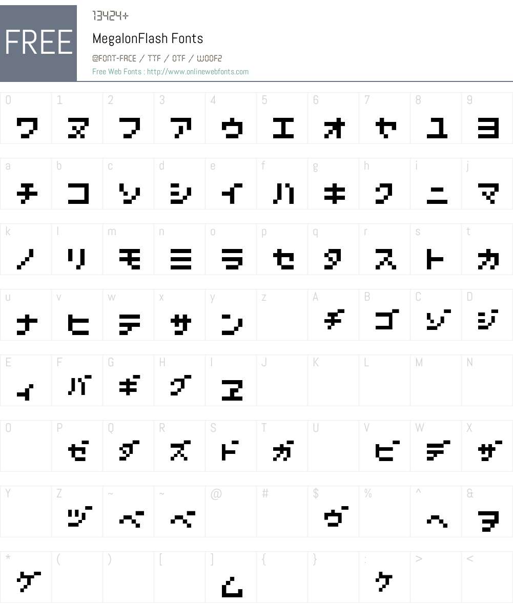 MegalonFlash Font Screenshots