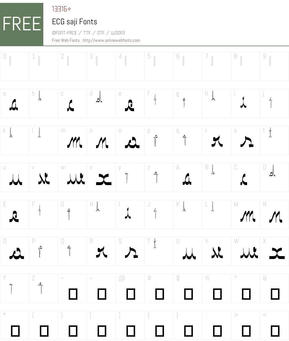 ECG saji Font Screenshots