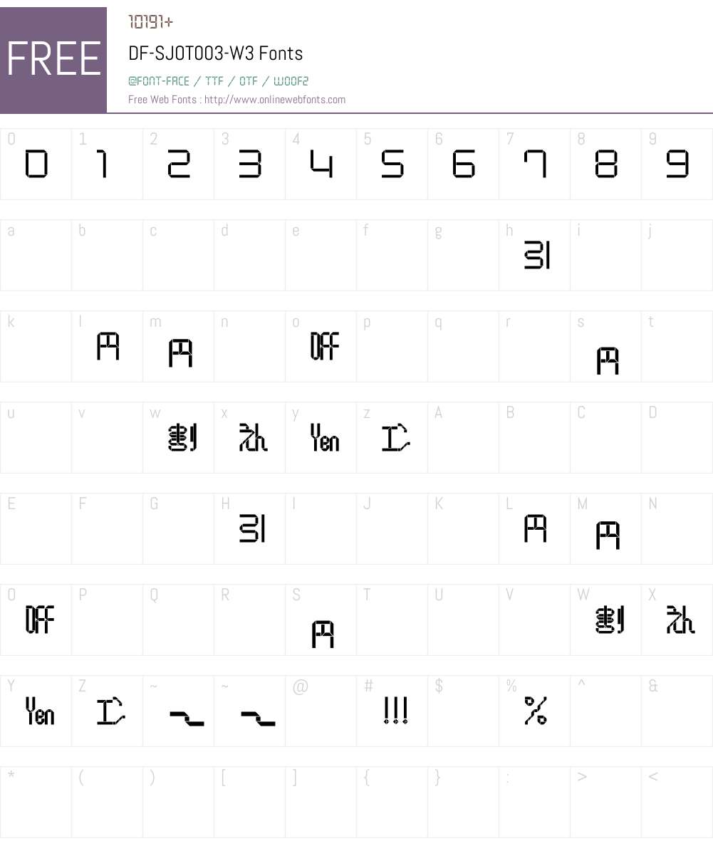 DF-SJOT003-W3 Font Screenshots